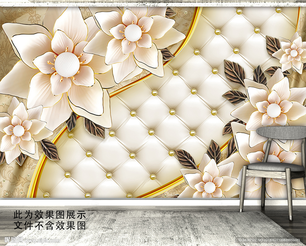 珠宝软包花卉背景墙