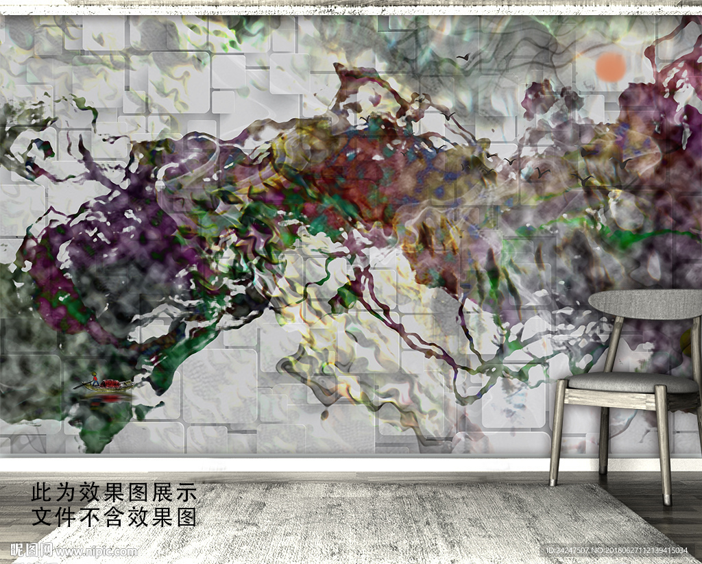 线条水墨山水