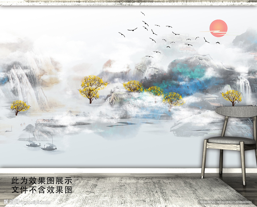 抽象水墨画