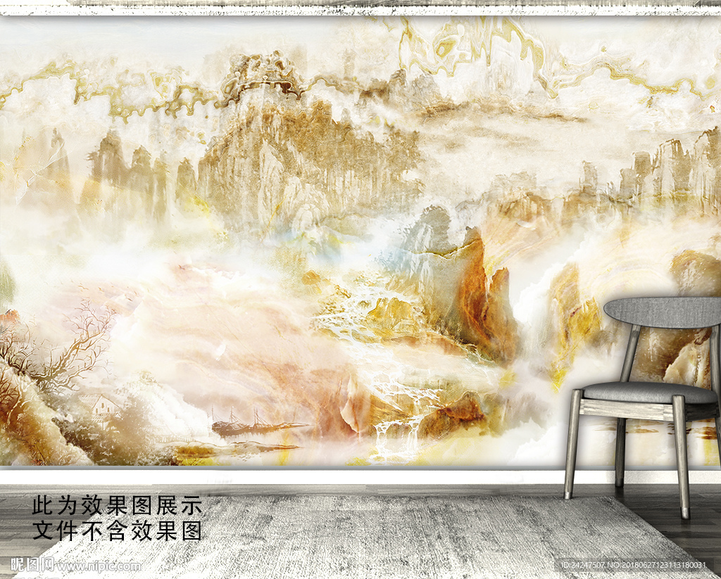 大理石背景