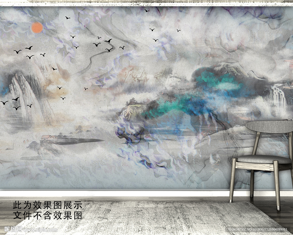写意水墨画