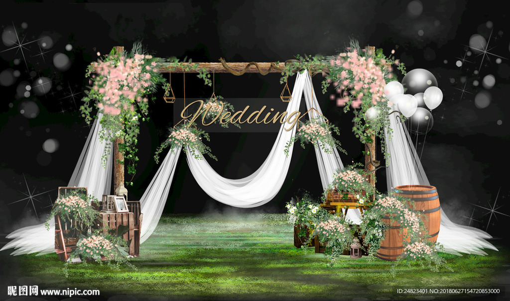 户外小清新婚礼