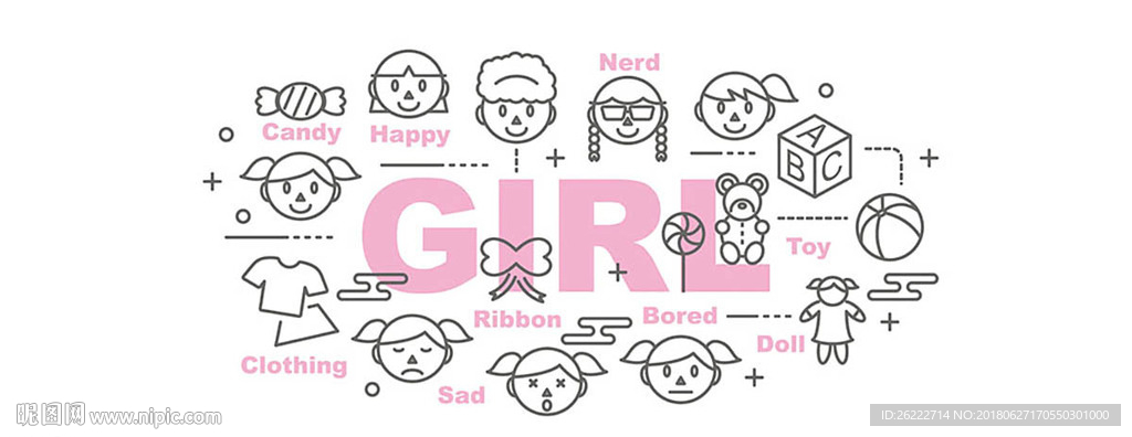女孩ICON简约矢量图标