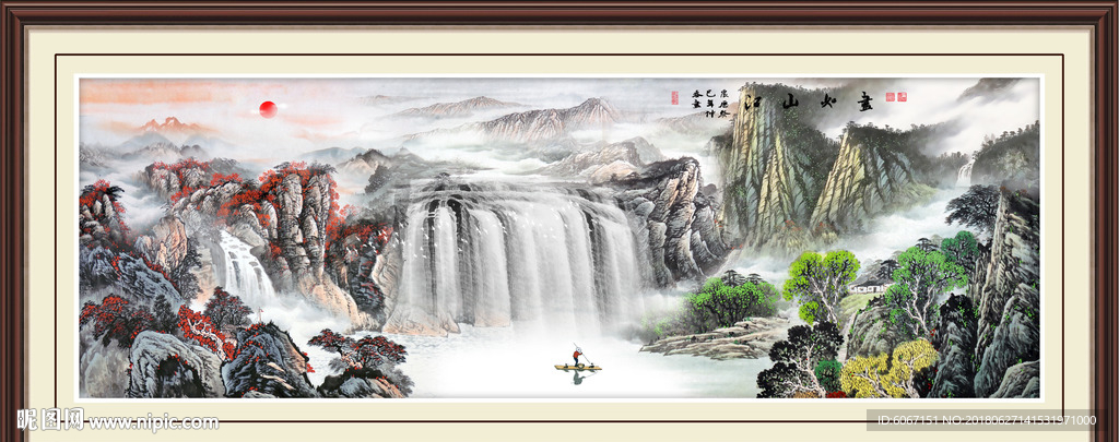 客厅山水画
