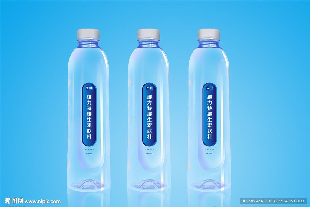 瓶贴样机