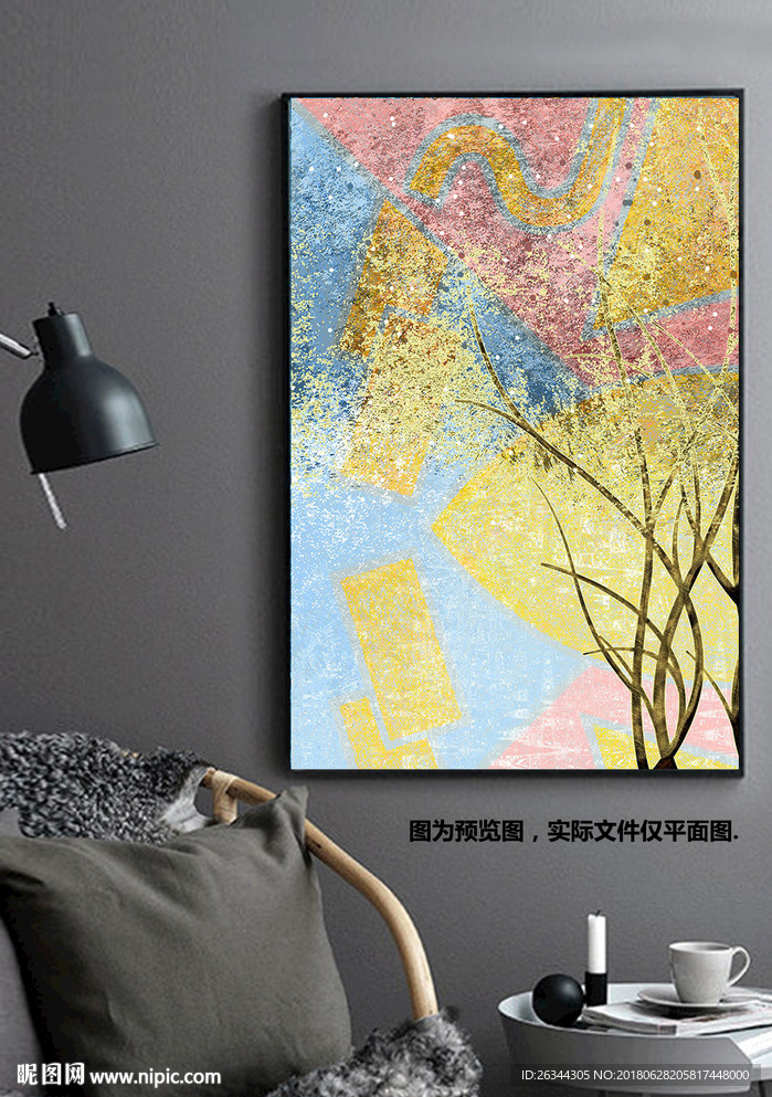 新中式抽象发财树玄关装饰画