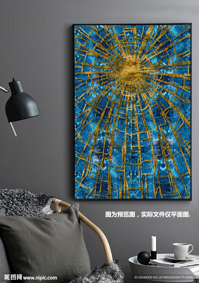 宝蓝色蜘蛛网金色玄关装饰画