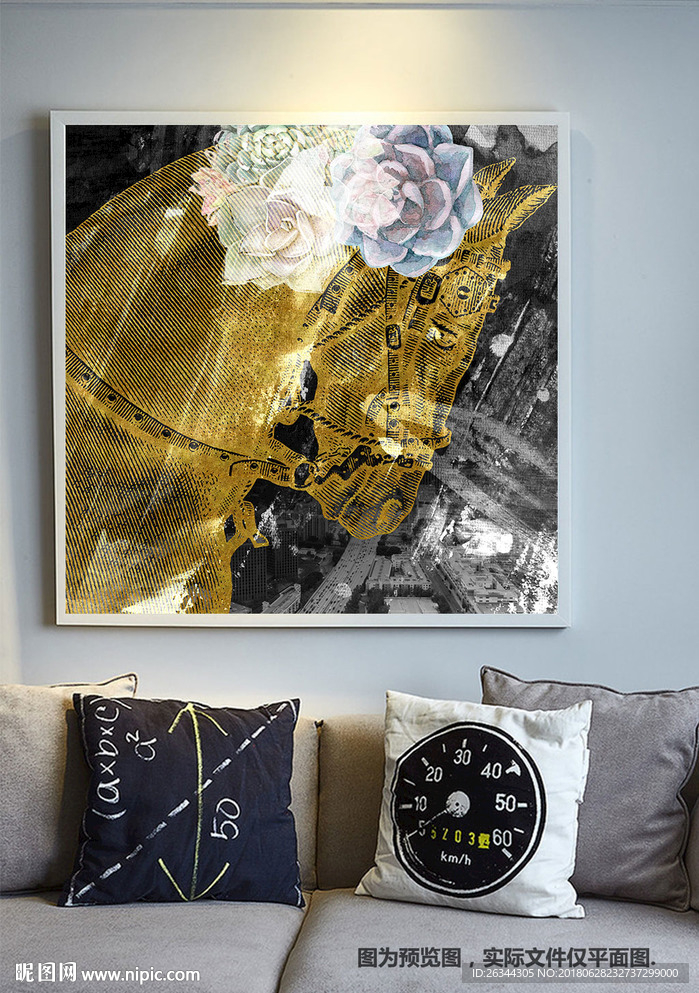 金色马花卉城市现代无框装饰画