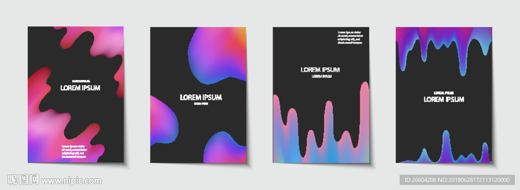 创意商业海报综合体海报