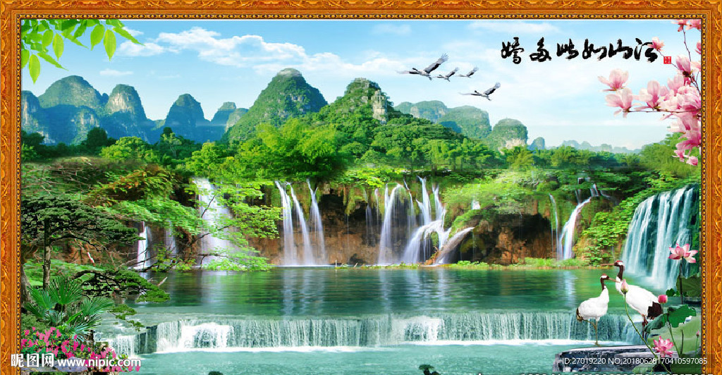 江山如此多娇