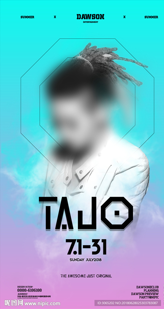 TAJO嘉宾