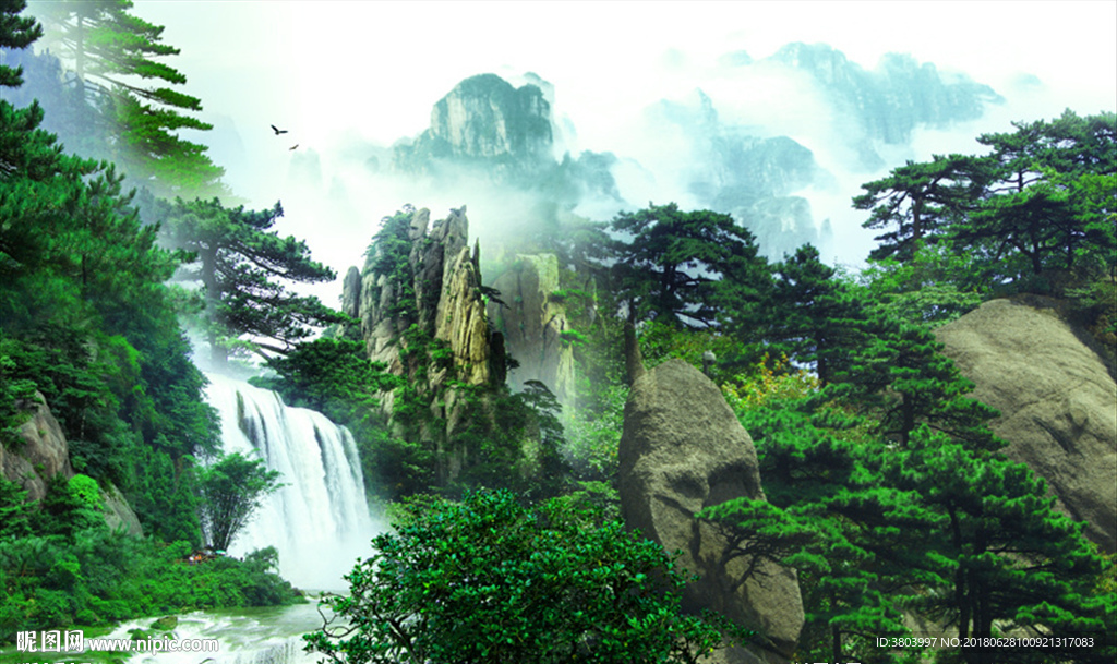 山水
