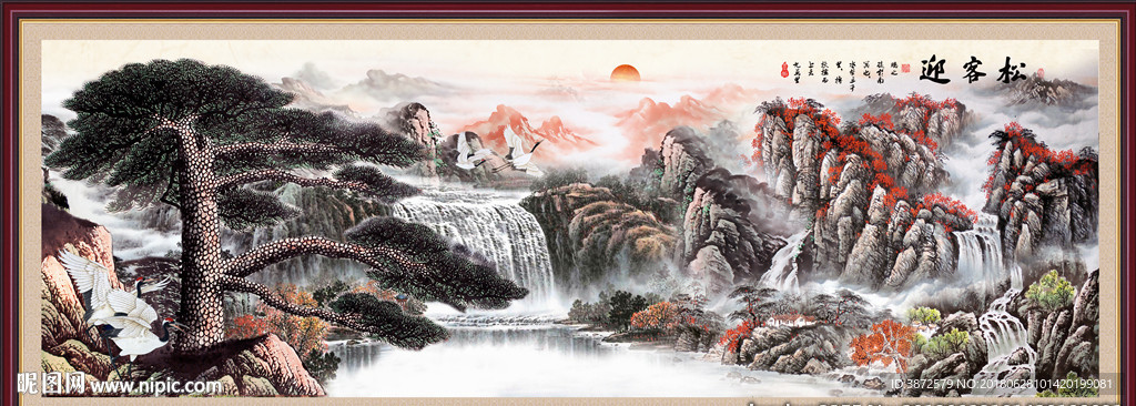 迎客松