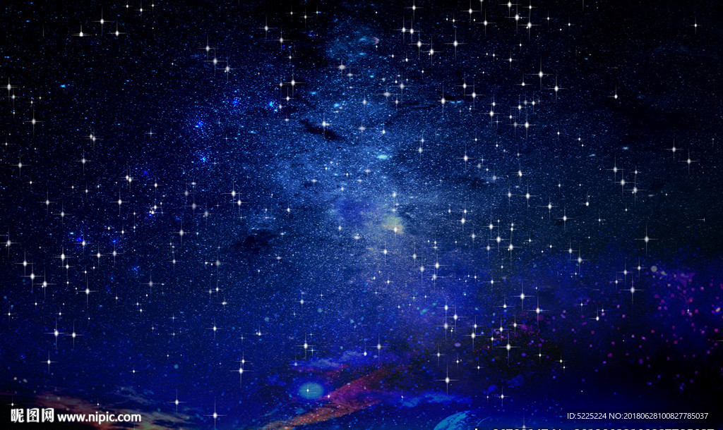 星空