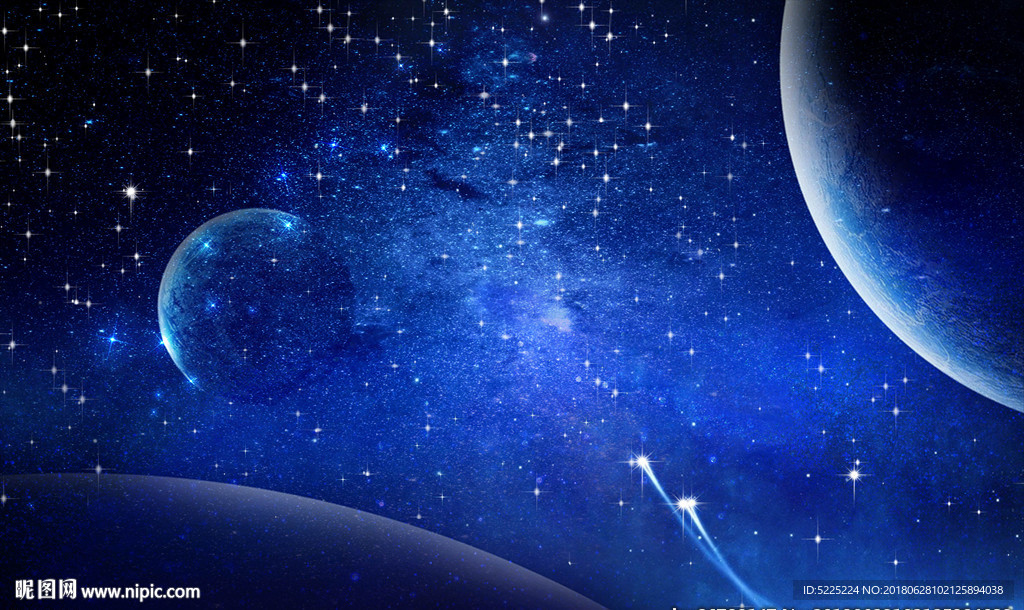 宇宙