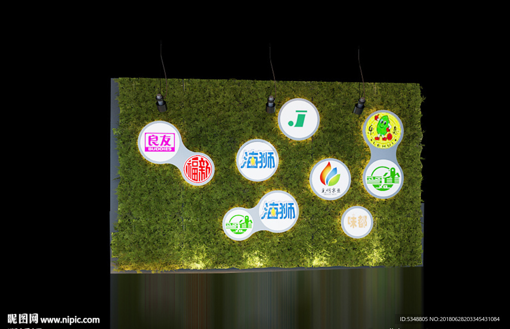 绿植logo墙