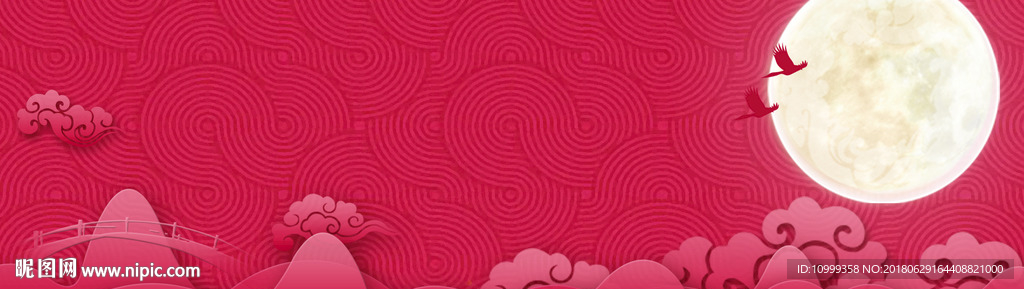 淘宝