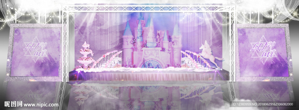 紫色城堡婚礼背景
