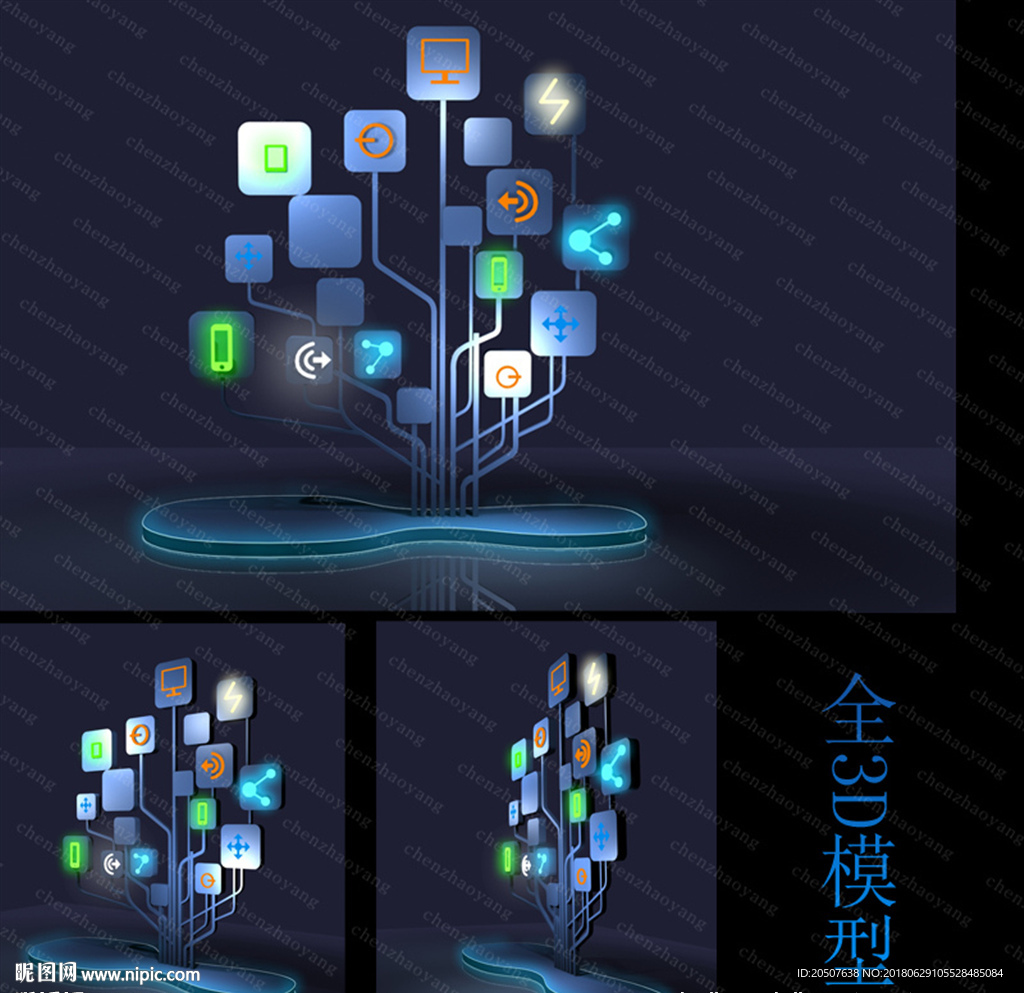 科技美陈