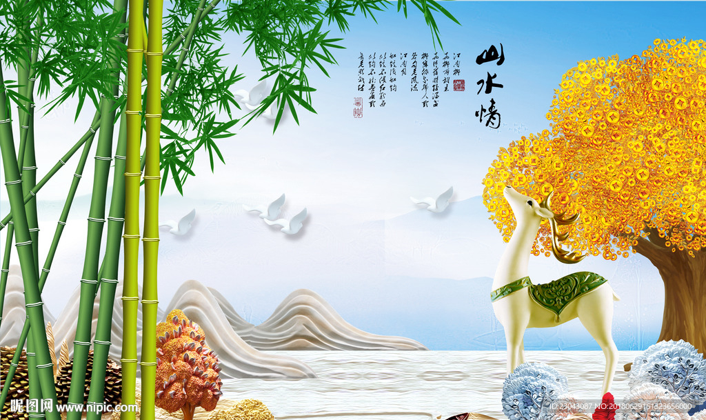 浮雕立体欧式发财树装饰画