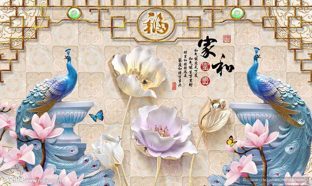 电视背景墙