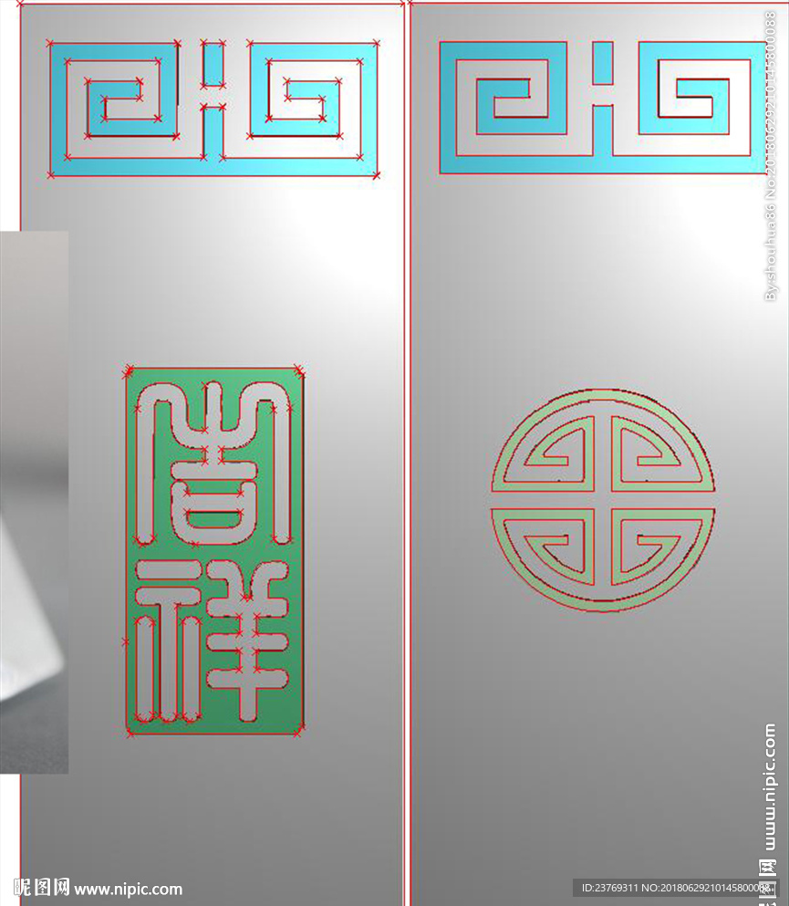 仿古回纹框吉祥寿字挂件精雕图