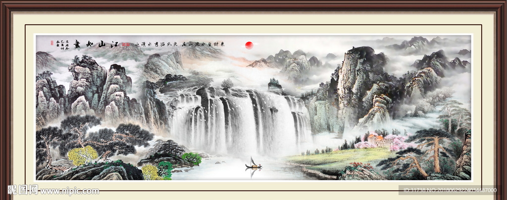国画山水画