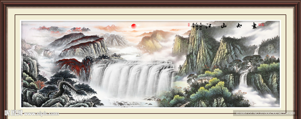 风景画