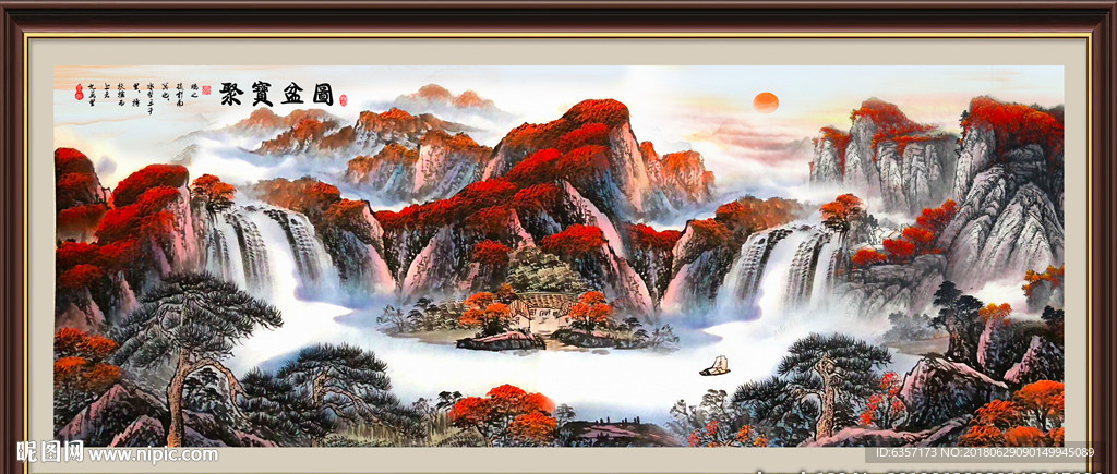 聚宝盆