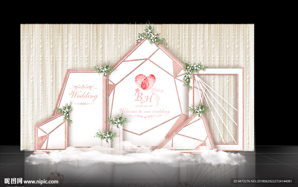 香槟色几何婚礼迎宾区