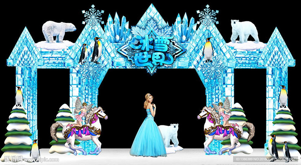 冰雪门头