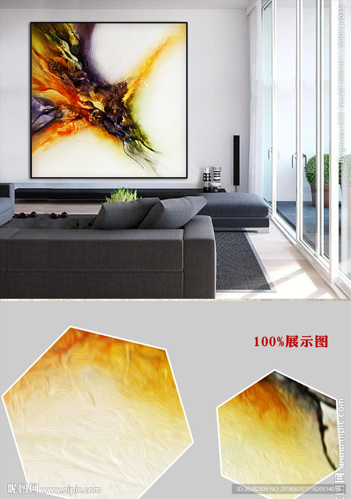 现代抽象油画金色蓝色玄关装饰画