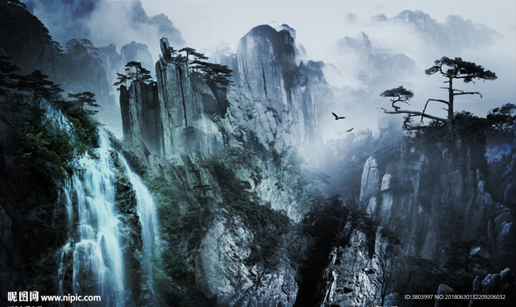 魔幻山水