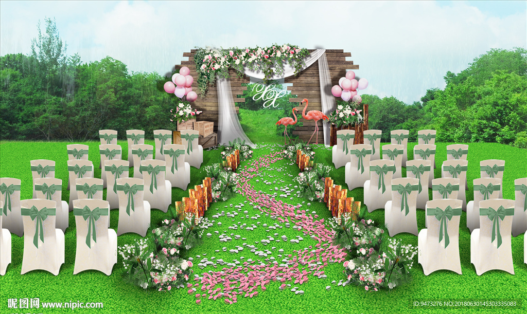 户外森系婚礼仪式区