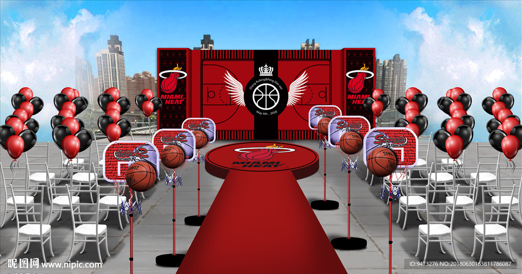 篮球主题婚礼仪式区