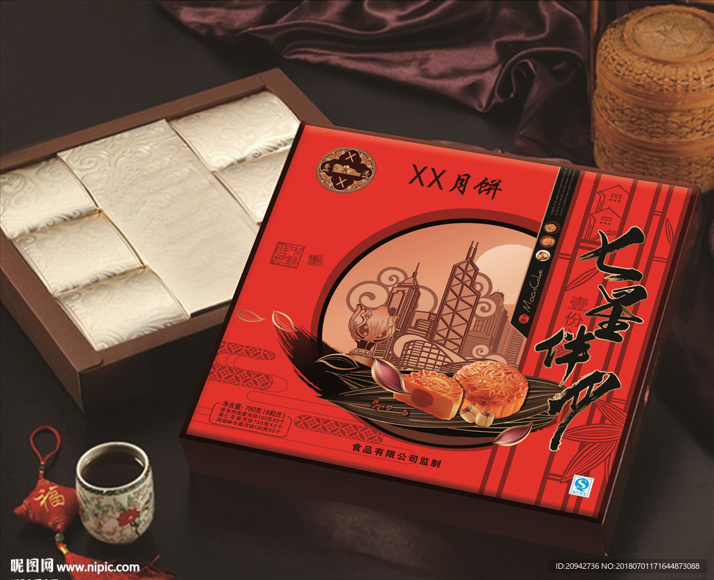 七星伴月 月饼盒 展开图