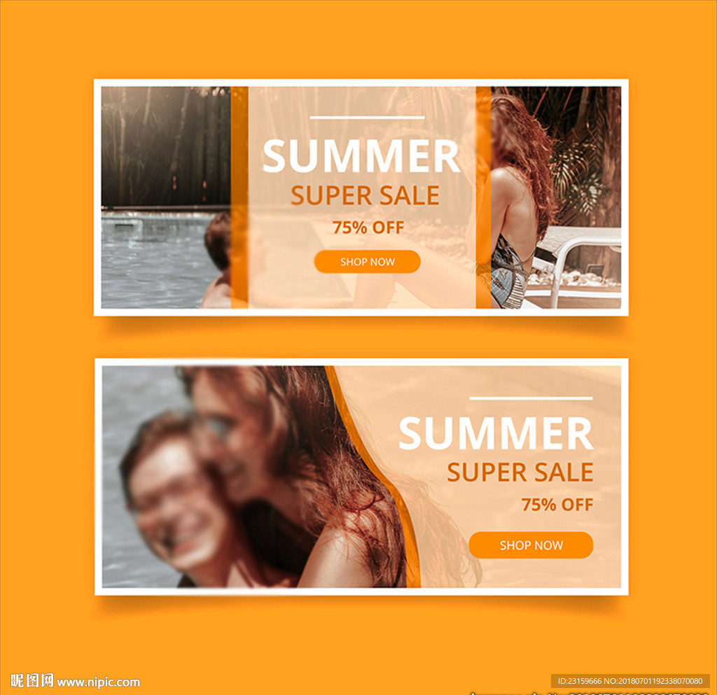 两款橙色夏季促销横幅