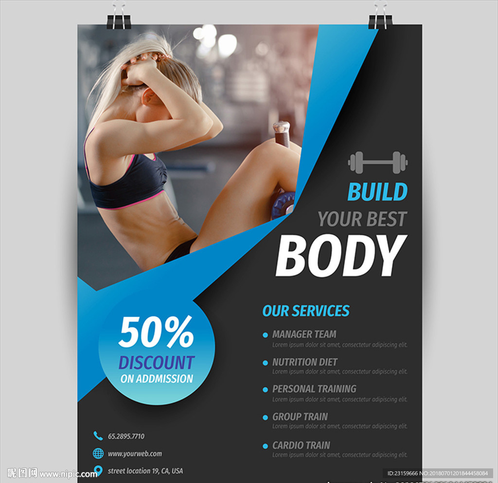 黑蓝色女性健身房减肥中心海报
