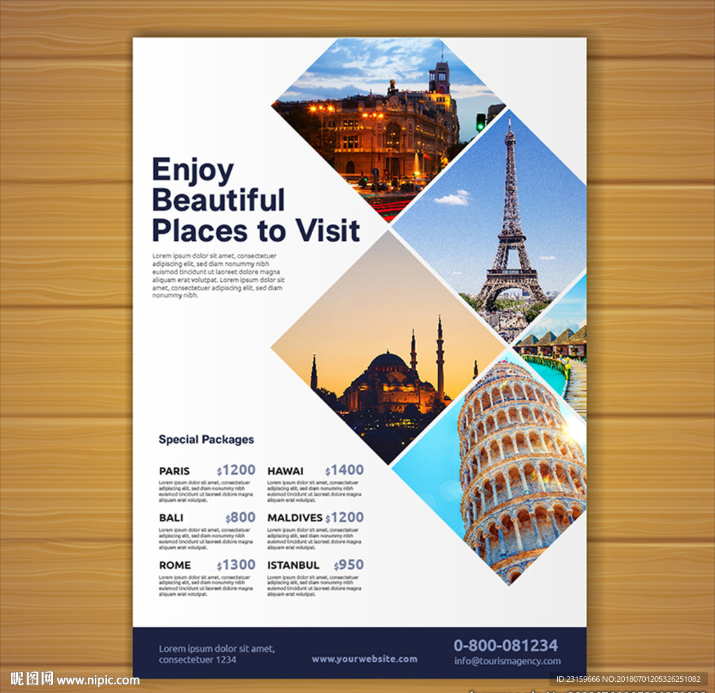 著名的旅游景点旅行海报