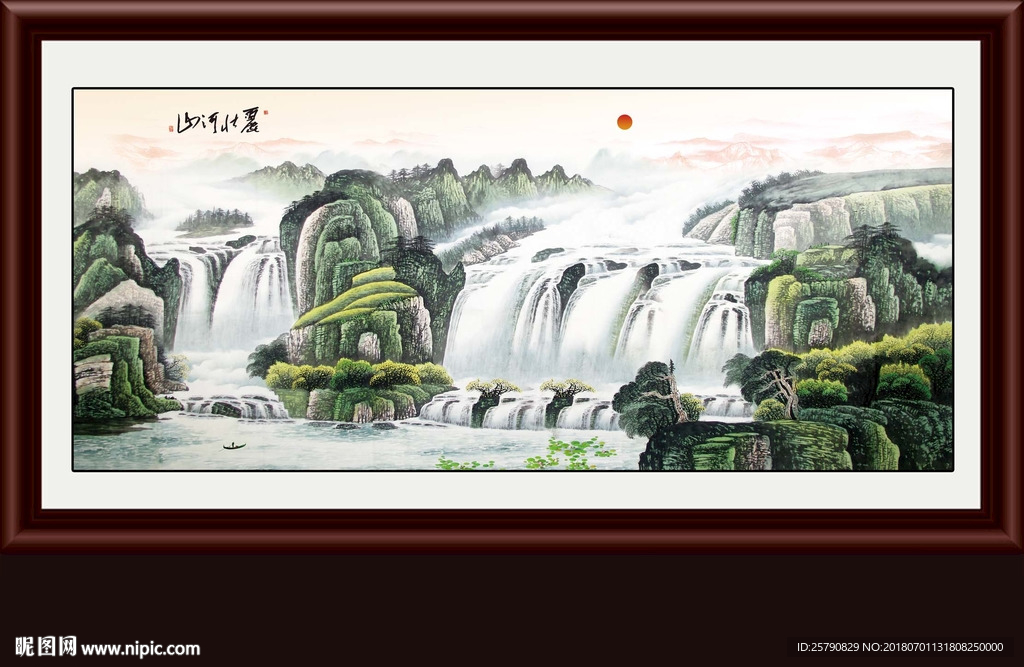 国画山水