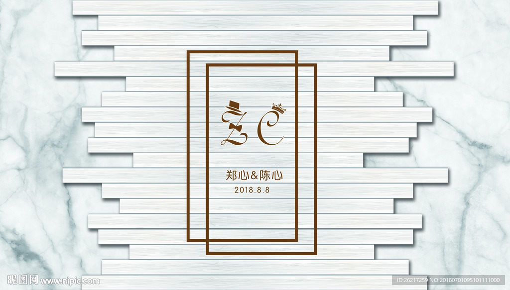 大理石背景