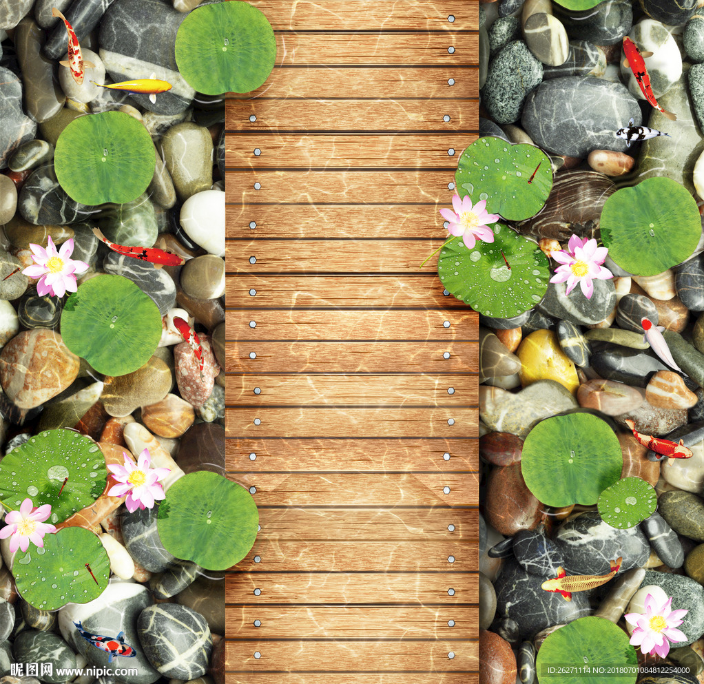 地毯 荷花 荷叶鹅卵石循环图