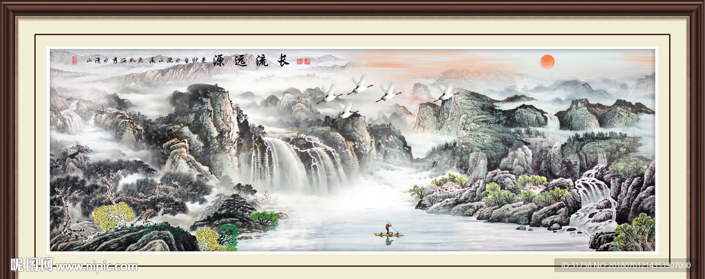 国画山水画