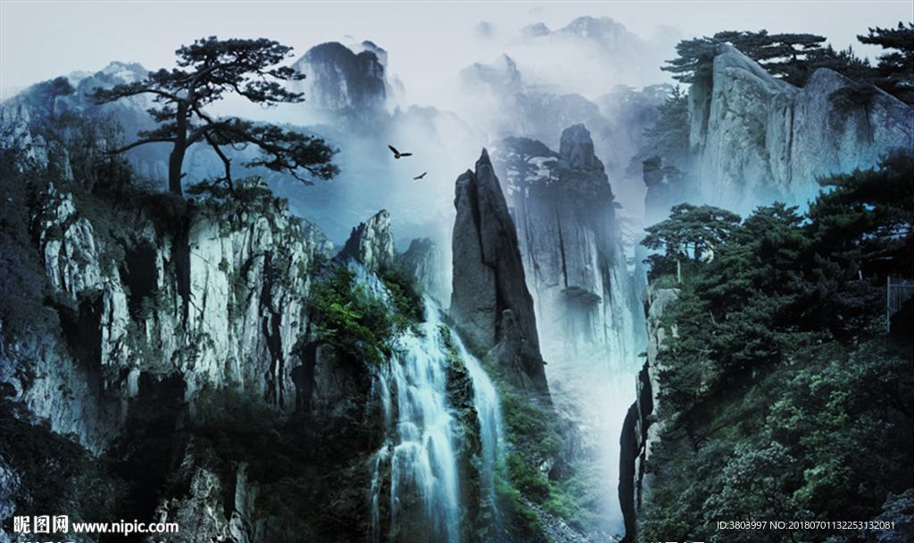 魔幻山水