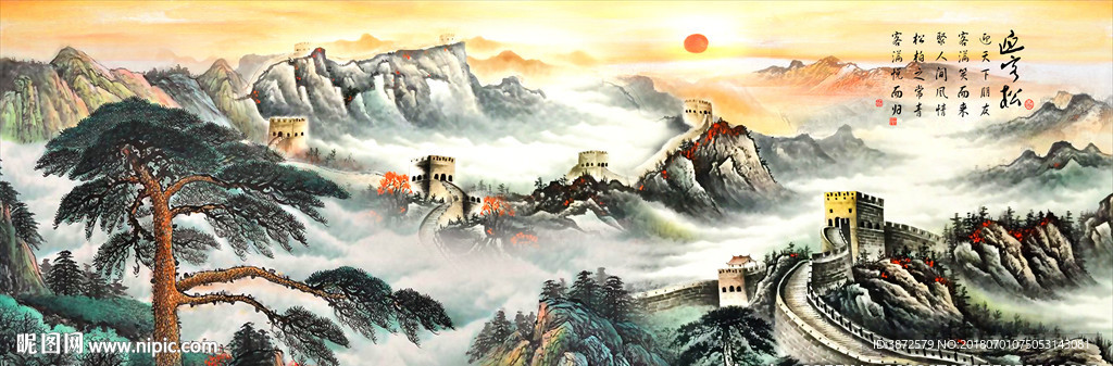 迎客松