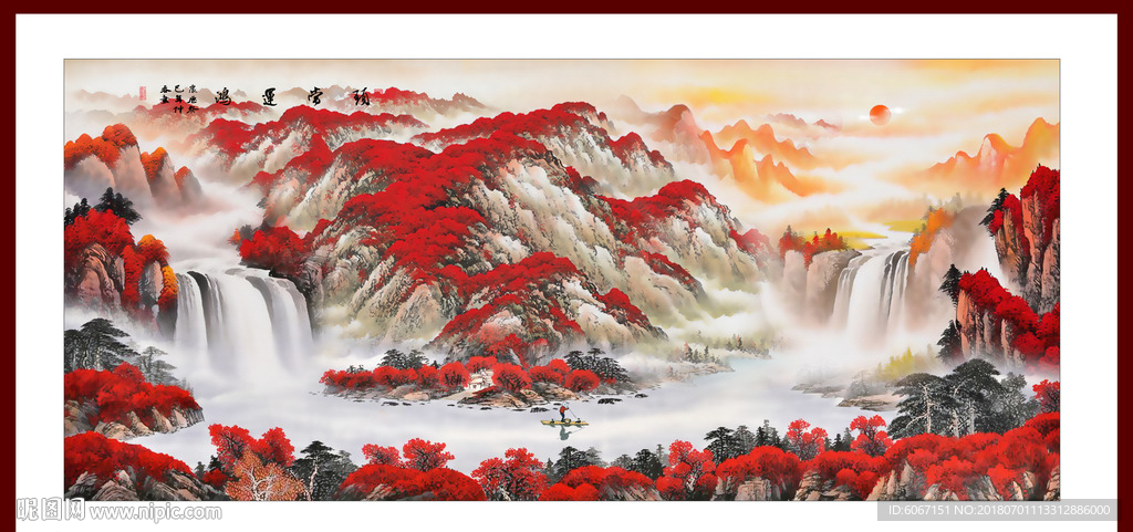 鸿运当头
