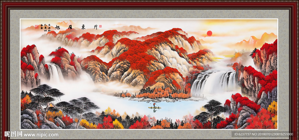 鸿运当头