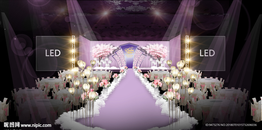 紫色婚礼仪式区