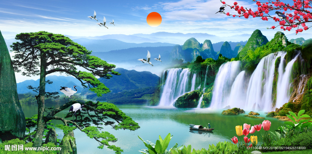 山水