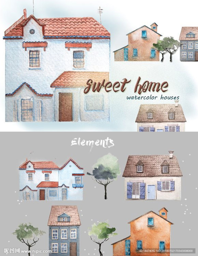 水彩房屋建筑树木插画